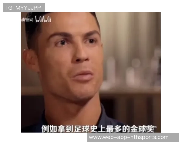 C罗将成为明年世界杯最大明星美职联强度无法与沙特相提并论